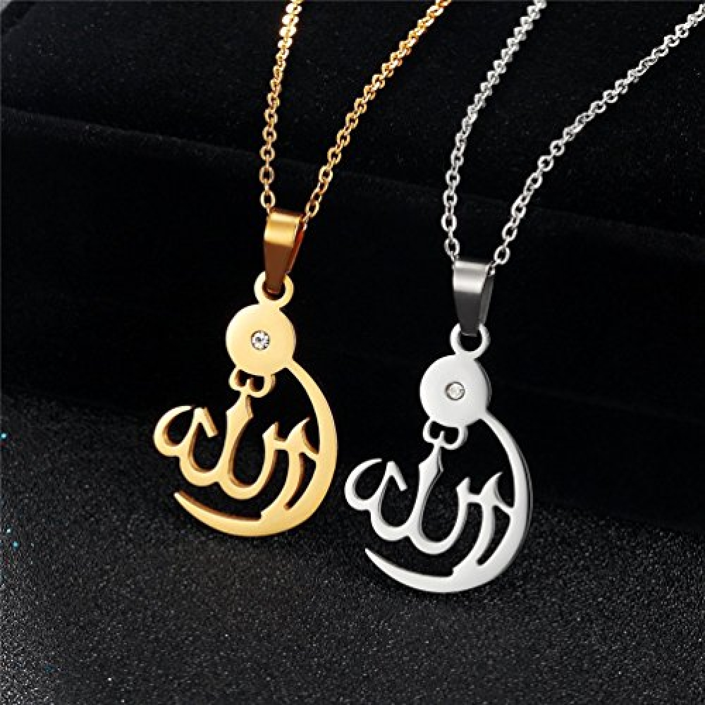 Colgante de Allah, para Mujer Hombre de Acero Inoxidable