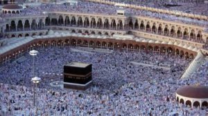 Peregrinación a La Meca - Hach o Hajj