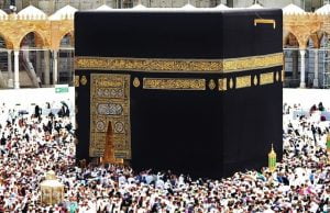 ¿Porqué los Musulmanes Dan Vueltas Alrededor de la Kaaba? = TAWAF